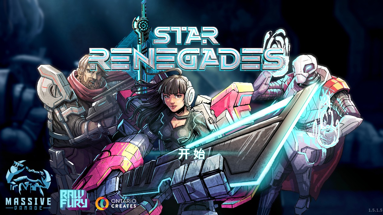 Star Renegades