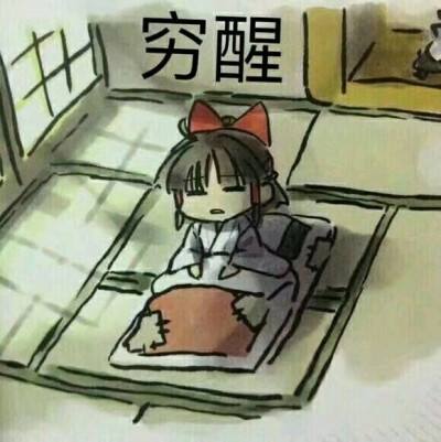 又有小丑在攻击本站了