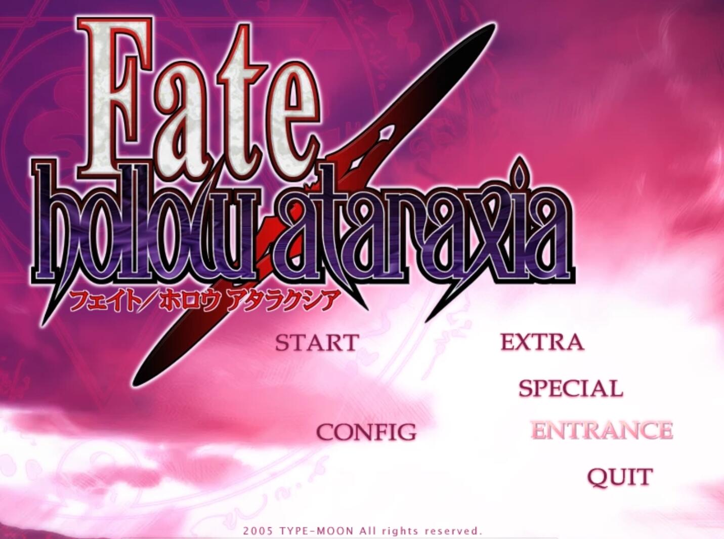 fate hollow ataraxia-安卓