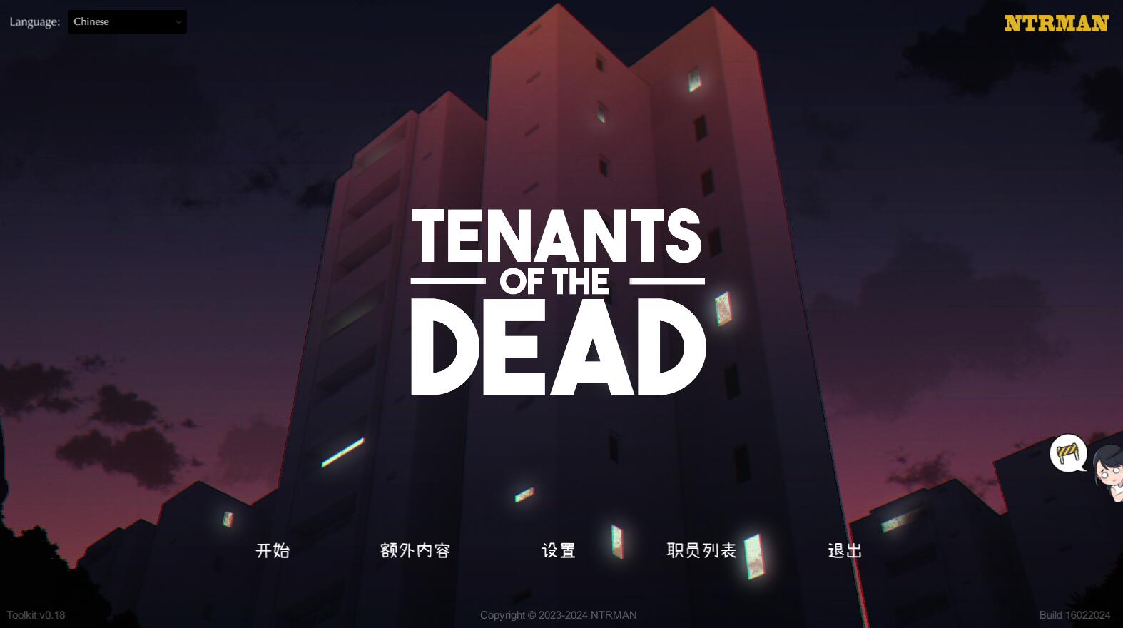 Tenants of the Dead