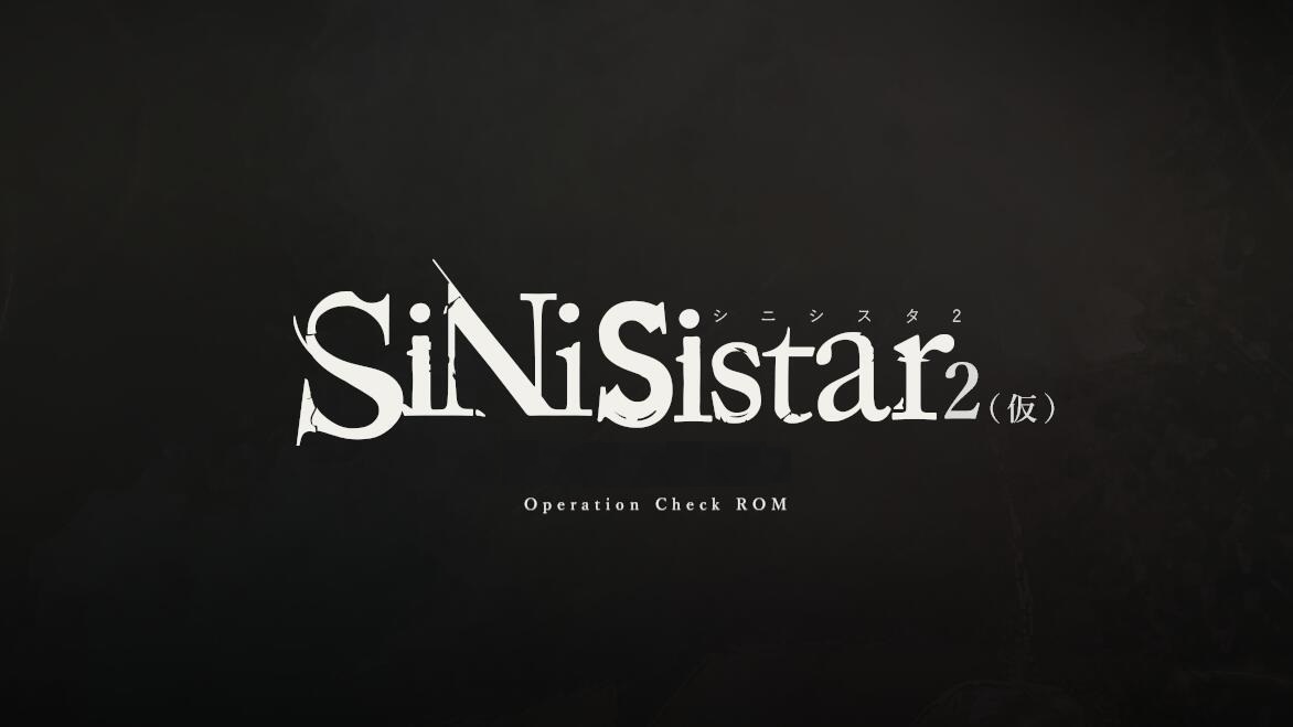 SiNiSistar2