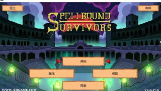 Spellbound.Survivors.Build