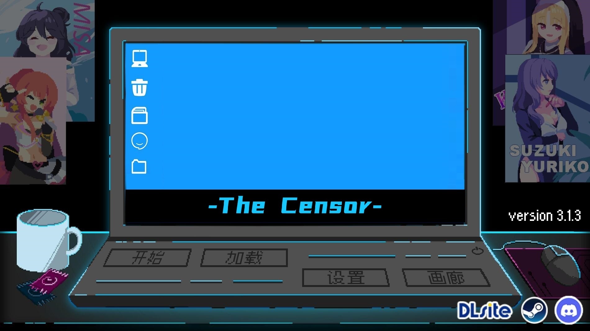 社群审查 The Censorer