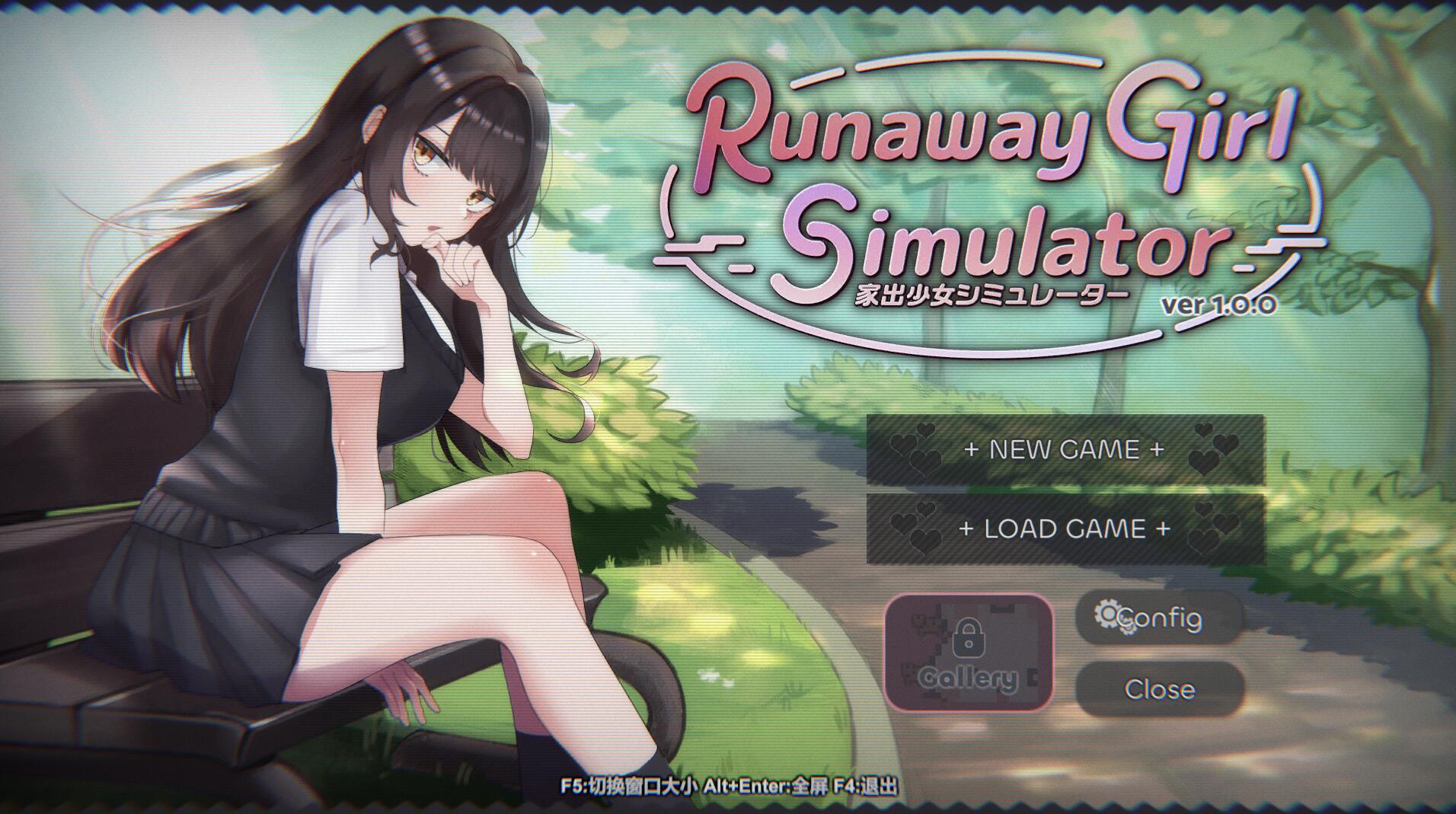 Runaway Girl Simulator