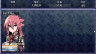 王国编年史 KingExit