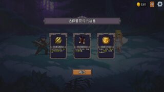 魅魔之森~我被魔物娘包围了~