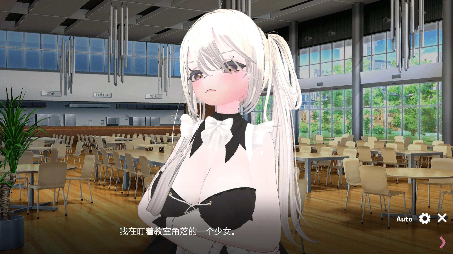 Dark Dominance 黑暗调教-锁链支配