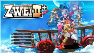 双星物语2 ZWEI2 加强版