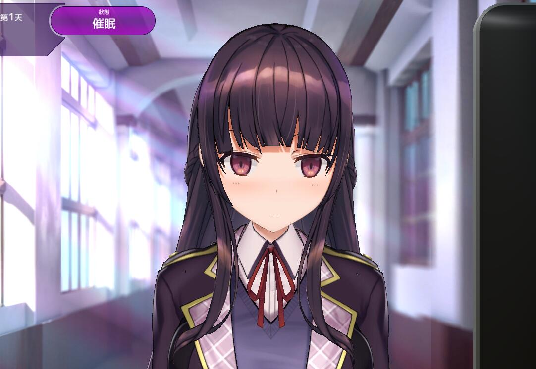 洗脳アプリで清楚なお嬢様をドスケベ調教するシミュレーション