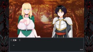 英雄派对必须陨落