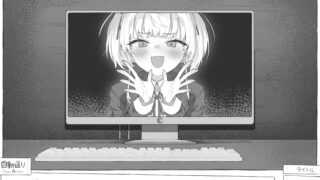 七日密室 与陌生女高中生的同居生活