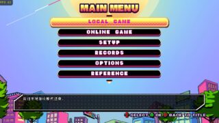 幻象破坏者：战场 PBBGU