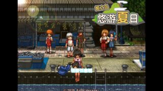 姬之岛 夏日悠游