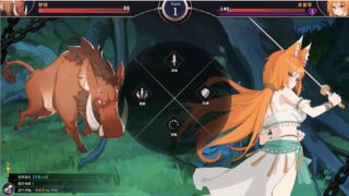 赫雷斯的角斗场 Ⅲ