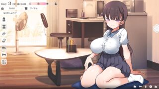 魔性の少女と MasyouSyoujo