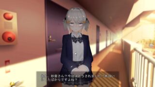 404号室の性感マッサージ