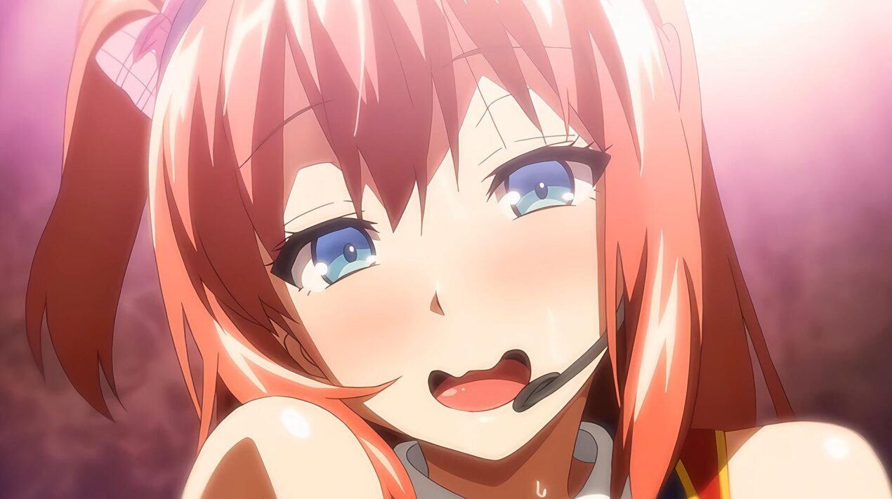 いまりあ - 更新第六集