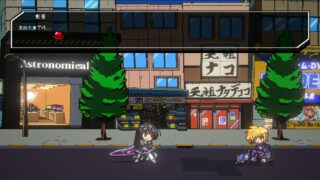 幻象破坏者：战场 PBBGU