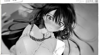 七日密室 与陌生女高中生的同居生活