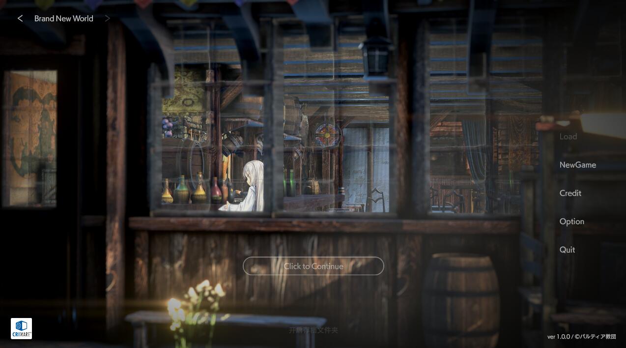 Fallen  Brand New World