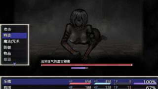 噩梦摇篮:献花于你