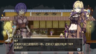 欢迎来到黄金之星