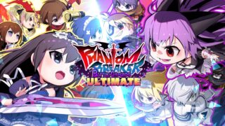 幻象破坏者：战场 PBBGU