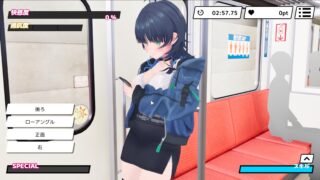 3D痴○体验!无限触摸!