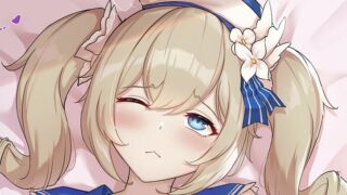 あなたの事が好きで好きでたまらないバーバラとのイチャラブな日々