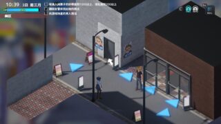 妻子是自愿NTR 纯爱?复仇?