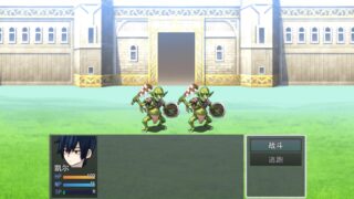 僕の幼なじみの最強剣士が不感の呪いを受けた話