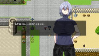 僕の幼なじみの最強剣士が不感の呪いを受けた話