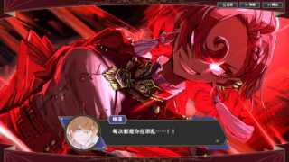 大恶人千金 枭雄百合战记