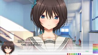 何度目かのはじめまして