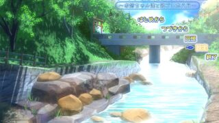 ボクのHな夏の思い出～お姉ちゃん達と過ごした八月～