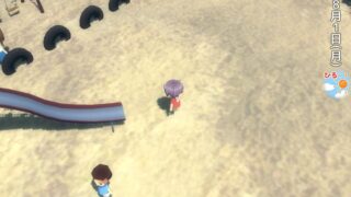 ボクのHな夏の思い出～お姉ちゃん達と過ごした八月～