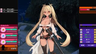 完堕史莱姆大师