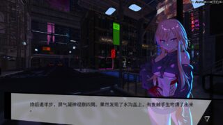 远星都市27λ Colony City 27λ