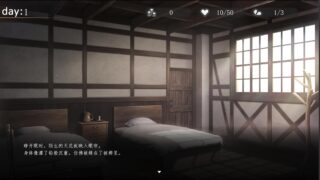 美好时光~与修女酱共度的温暖时光