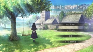 美好时光~与修女酱共度的温暖时光