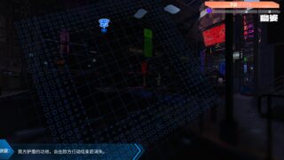 远星都市27λ Colony City 27λ