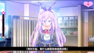 随处触摸~公主☆触摸