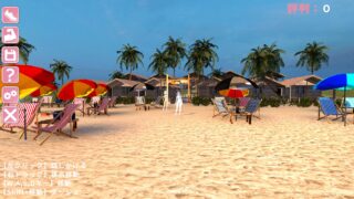 防晒按摩～与女高中生们的亲密互动随心所欲