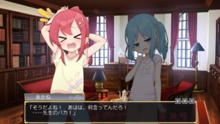 8人のメスガキとペットのあかし