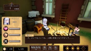 モミタイナ～おさわりシティでつるぺたエルフと暮らそう