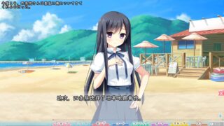 间宫家的五胞胎故事