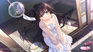 痴情哥哥与病弱妹妹的乡间生活