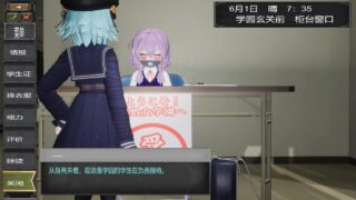 天才退魔師少女は牝オナホに堕ちるのか?