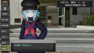 天才退魔師少女は牝オナホに堕ちるのか?