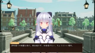 モミタイナ～おさわりシティでつるぺたエルフと暮らそう